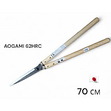 Кущоріз А-40, 70 см (леза 19 см, сталь AOGAMI, 62HRC) ручки - дуб, (1118886) 900 г KANENORI Японія