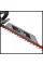 Кущоріз Einhell GE-EH 6560 650Вт 660мм колектор для трави 3.67кг