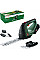 Ножиці для трави акумуляторні Bosch AdvancedShear 18V-10 + насадка кущоріз 10/20см крок різу 8мм 1xPBA 1x2.0А·год 2.45кг