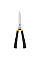Кусторез Fiskars Solid HS21 для живой изгороди (1026827)
