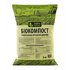 Комплексне органічне добриво Біокомпост 8 кг