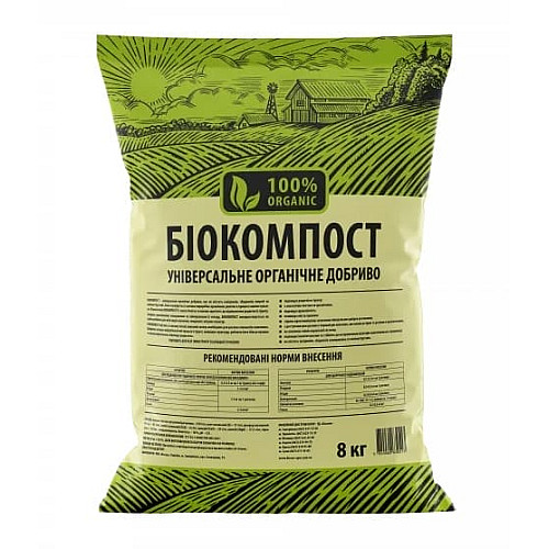 Комплексне органічне добриво Біокомпост 8 кг