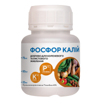 Добриво Argumin Formula / Аргумін Формула Фосфор Калій 100 мл