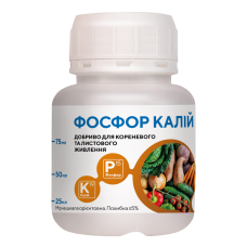 Добриво Argumin Formula / Аргумін Формула Фосфор Калій 100 мл