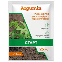 Добриво Аргумін Старт - активація росту 25 мл
