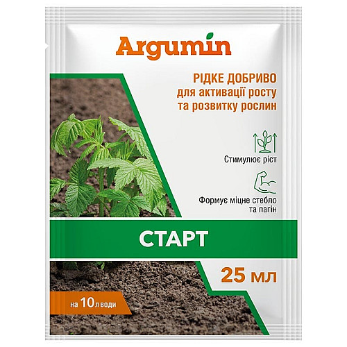 Добриво Аргумін Старт - активація росту 25 мл