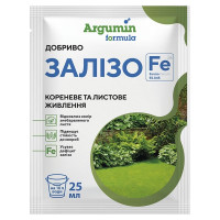 Добриво Argumin Formula / Аргумін Формула Залізо 25 мл