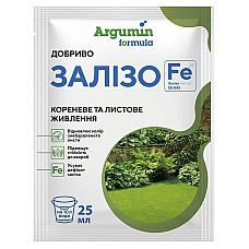 Добриво Argumin Formula / Аргумін Формула Залізо 25 мл