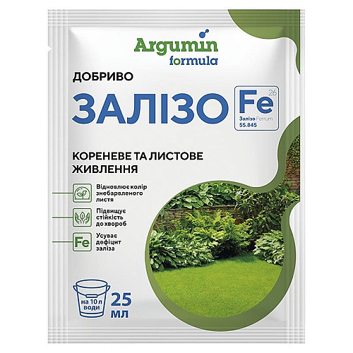 Добриво Argumin Formula / Аргумін Формула Залізо 25 мл
