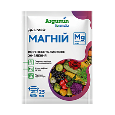 Добриво Argumin Formula / Аргумін Формула Магній 25 мл