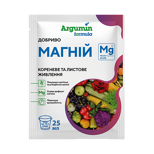 Удобрение Argumin Formula / Аргумин Формула Магний 25 мл