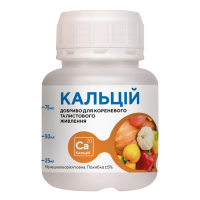 Добриво Argumin Formula / Аргумін Формула Кальцій 100 мл