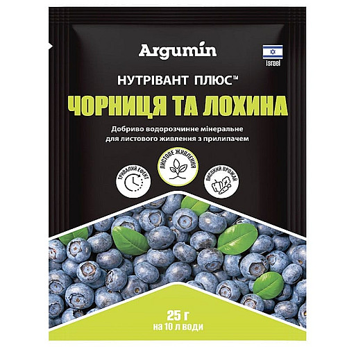 Добриво Нутрівант Плюс Чорниця та лохина, 25 гр
