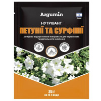 Удобрение водорастворимое Нутривант Петунии и сурфинии, 25 гр, Argumin