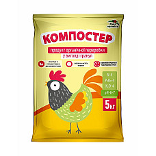 Комплексное органическое удобрение - гранулированный куриный помет Компостер 5 кг