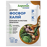 Добриво Argumin Formula / Аргумін Формула Фосфор Калій 25 мл