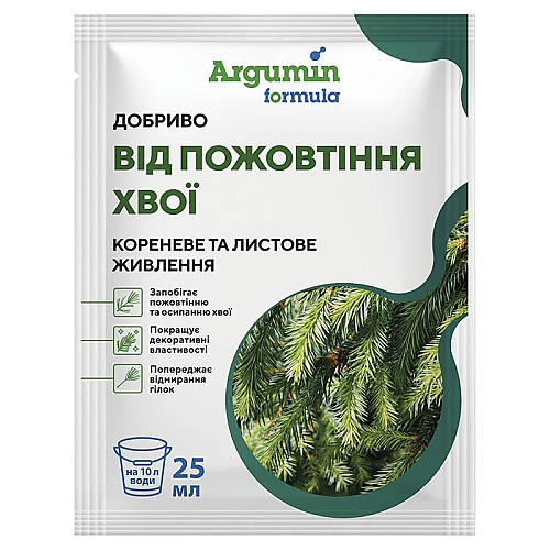 Добриво Argumin Formula / Аргумін Формула від пожовтіння хвої 25 мл