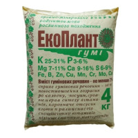 Добриво органічне Екоплант Гумі 4 кг