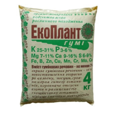 Добриво органічне Екоплант Гумі 4 кг