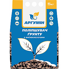 Добриво для покращення грунту (поліпшувач грунту) Аргумін 5 кг