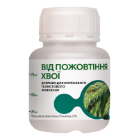 Добриво Argumin Formula / Аргумін Формула від пожовтіння хвої 100 мл