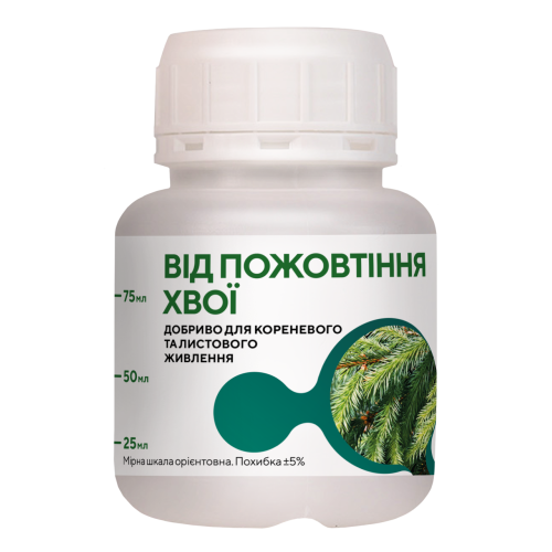 Добриво Argumin Formula / Аргумін Формула від пожовтіння хвої 100 мл