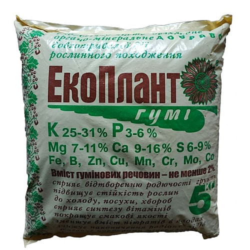 Добриво органічне Екоплант Гумі 5 кг