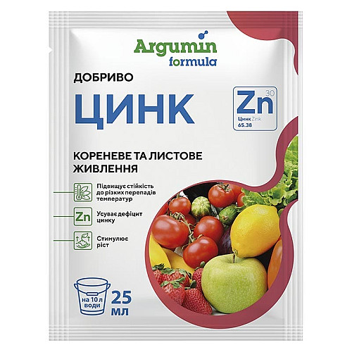 Удобрение Argumin Formula / Аргумин Формула Цинк 25 мл