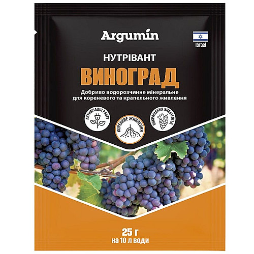 Добриво водорозчинне Нутрівант для винограду 11+8+35 Аргумін 25 гр