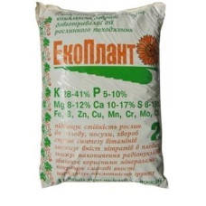 Добриво органічне Екоплант 2 кг