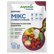 Добриво Argumin Formula / Аргумін Формула Мікс Універсальне 25 мл