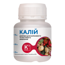 Добриво Argumin Formula / Аргумін Формула Калій 100 мл
