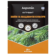 Добриво водорозчинне Нутрівант Хвойні та ландшафтні культури Аргумін 25 гр