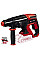 Аккумуляторный перфоратор Einhell TE-HD 18/20LI - Solo SDS-plus PXC 18В 1.8Дж 2.7кг кейс без АКБ и ЗП