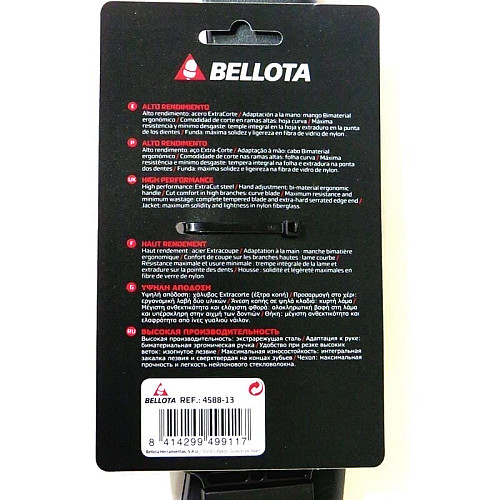 Пила садова Bellota 4588-13.B із чохлом 330 мм