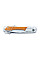Пила розкладна Silky Gomboy Curve 240-8 (717-24)