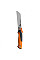 Пила складна Fiskars PowerTooth 150 мм, 19 TPI (1062932)