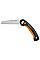 Складна пила Fiskars Plus™ SW68 (1067552)