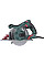 Пила дисковая Bosch PKS 55 1200Вт 160мм 3.9кг