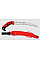 Пила Felco 640 з кобурою