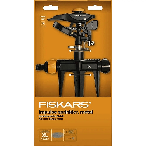 Дощувач Fiskars імпульсний, металевий, з механізмом увімк./вимк (1023658)