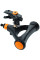 Дощувач Fiskars імпульсний, металевий, з клапаном (1023656)