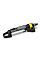 Ороситель дождевой Karcher, OS 5.320 SV, для прямоугольных участков, регулировка расхода воды и ширины полива.