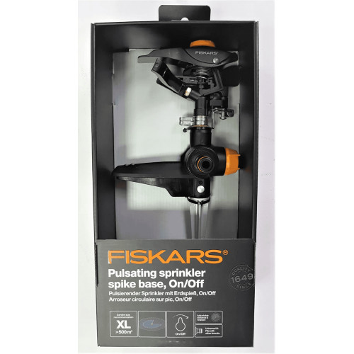 Дощувач Fiskars пульсуючий, з механізмом увімк/вимк (1027029)