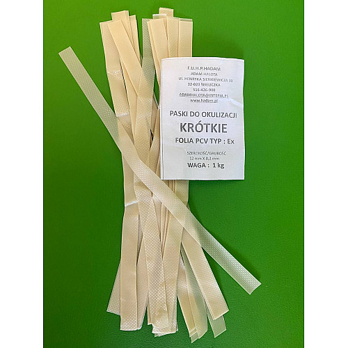 Плівка для щеплення кремова 1,2 * 25 см 1 кг (Польща)