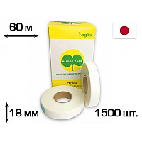 Прищепна стрічка Buddy Tape/Баді Тейп 18мм х 40 мм х 60 м (40 мм перфорація) 60 метрів, 18 мм ширина (BT60-40/18)