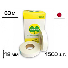 Прищепна стрічка Buddy Tape/Баді Тейп 18мм х 40 мм х 60 м (40 мм перфорація) 60 метрів, 18 мм ширина (BT60-40/18)