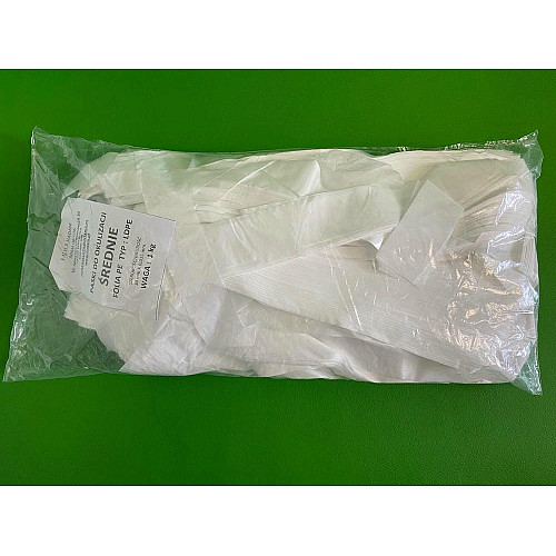 Плівка для щеплення (окулірування) молочна (3 х 30 см) 1 кг  - 3400 шт Польща