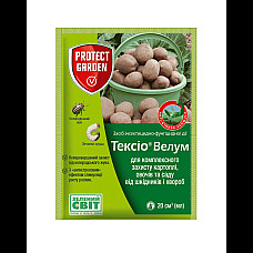 Протруйник Тексіо Велум 290 FS, ТН Protect Garden SBM, пакет 20 мл