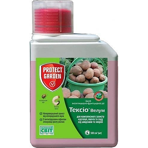 Протруйник Тексіо Велум 290 FS, ТН Protect Garden SBM, флакон 500 мл